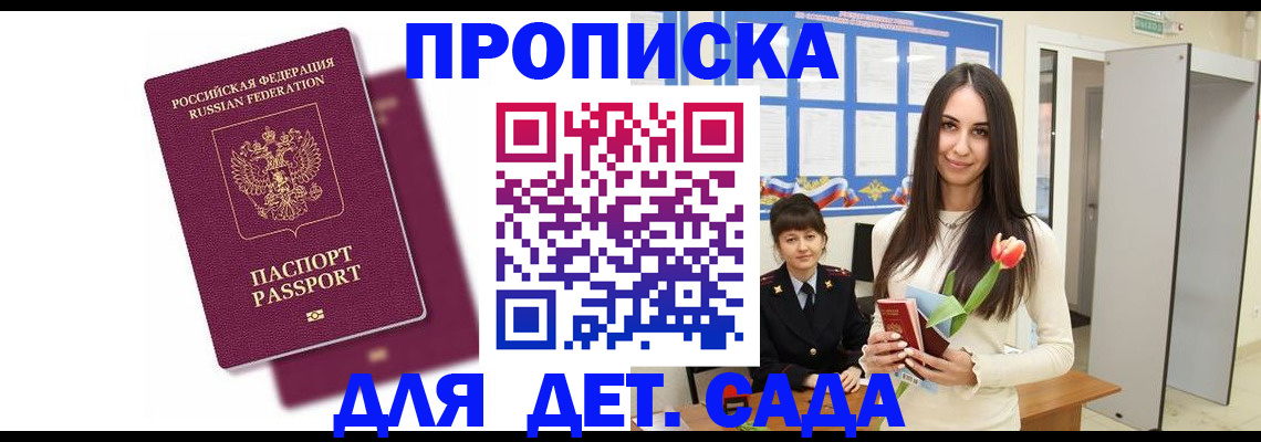 форма 3 в Черемхово